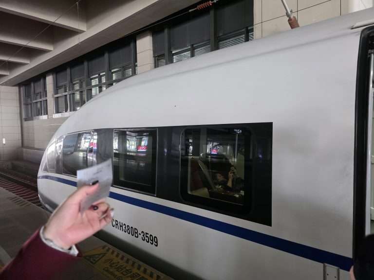 China High-Speed Rail: Second vs First vs Business Class (Honest Review)