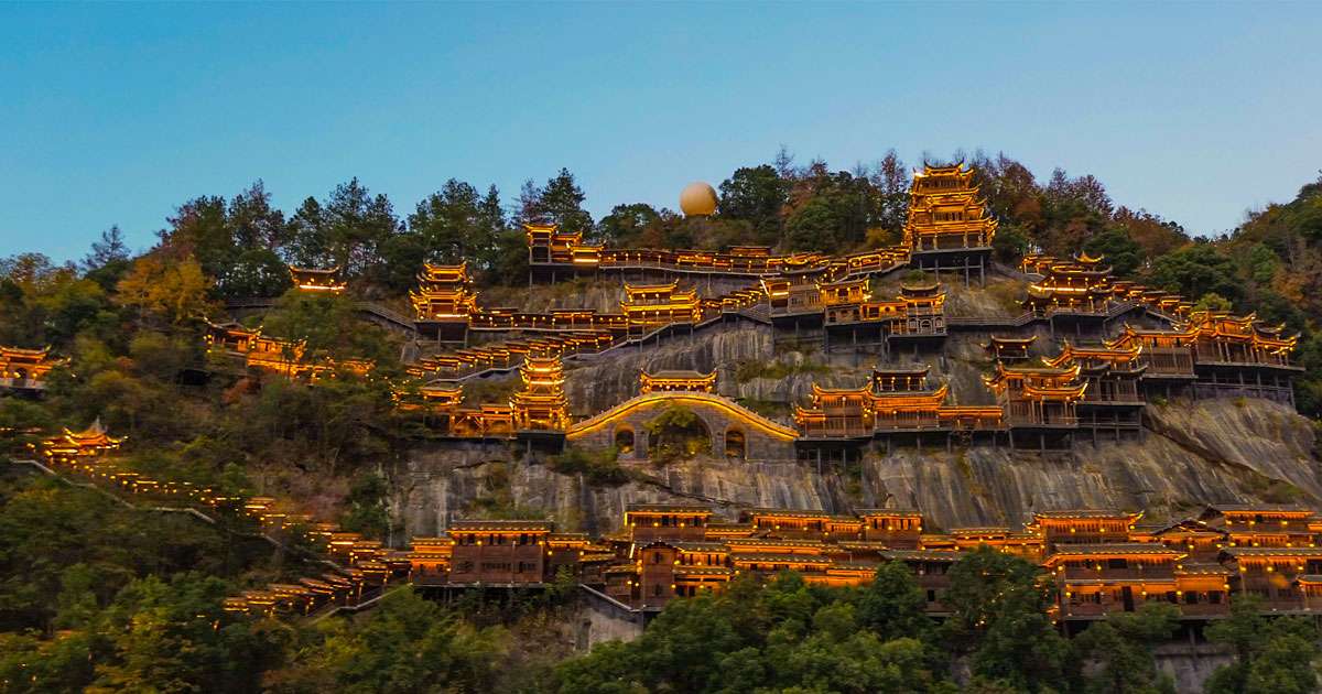 Wangxian Valley cliffside village China night view Jiangxi Province