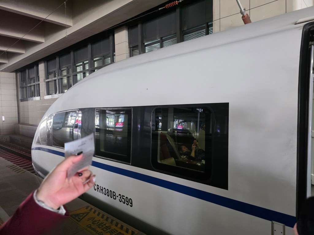 Business class lie-flat seat on a China high speed rail G-train