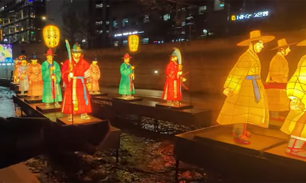 Seoul Lantern Festival Cheonggyecheon Stream illuminated Joseon Royal Procession lanterns winter night South Korea