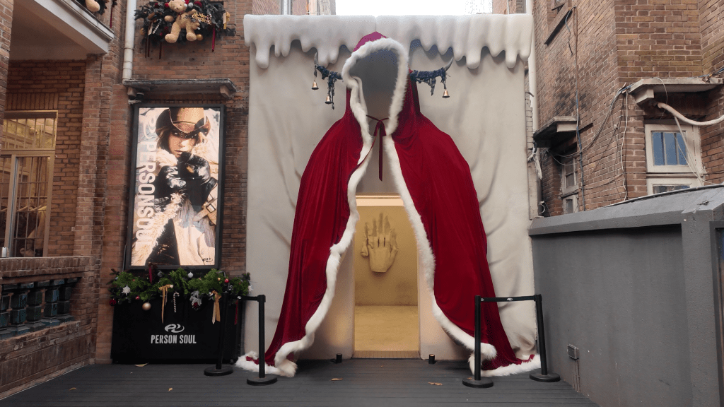 Dongshankou Guangzhou independent clothing store immersive shopping alley China