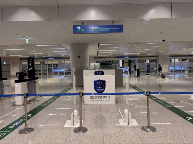 Korea SES Smart Entry Service arrivals hall Incheon Airport Regional Customs