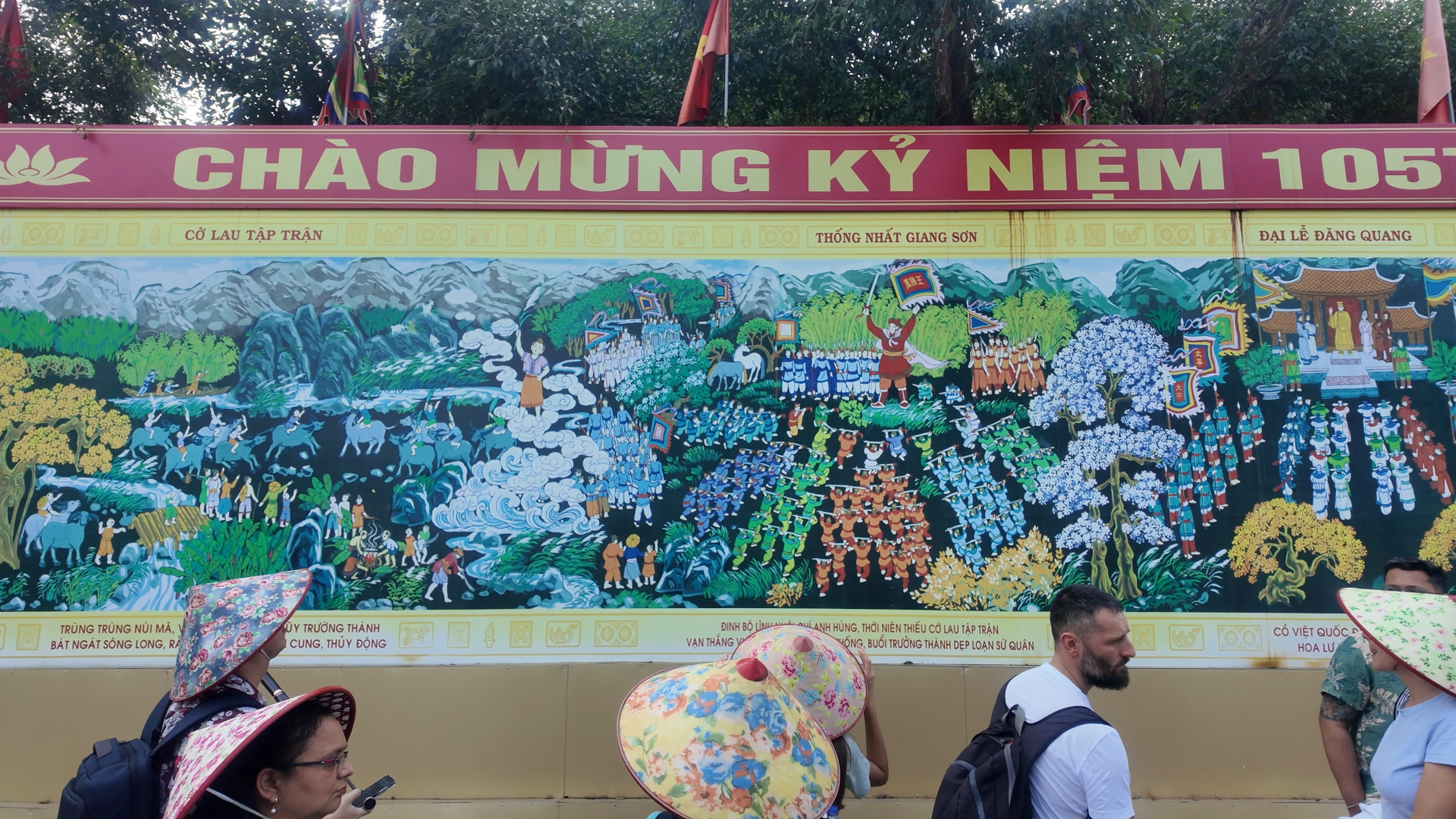 Hoa Lu Ancient Capital courtyard incense Ninh Binh Vietnam 2 days