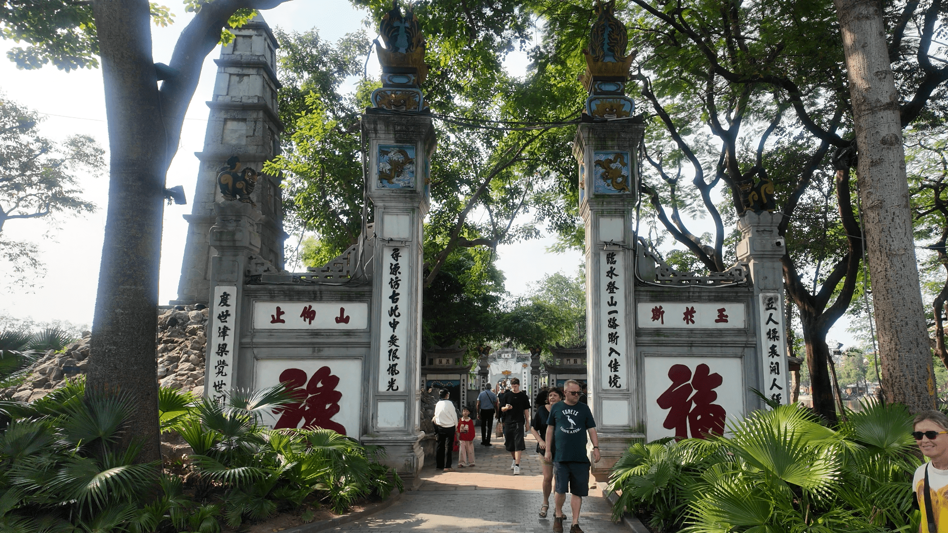 Hoan Kiem Lake Hanoi Vietnam