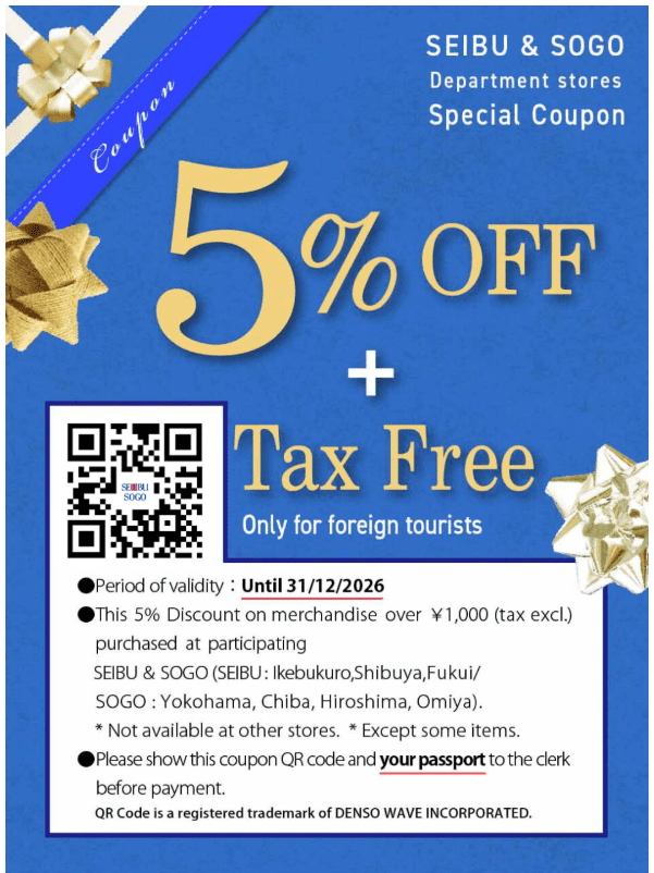 Seibu department store Japan tourist discount coupon tax free 5 percent off gifts
