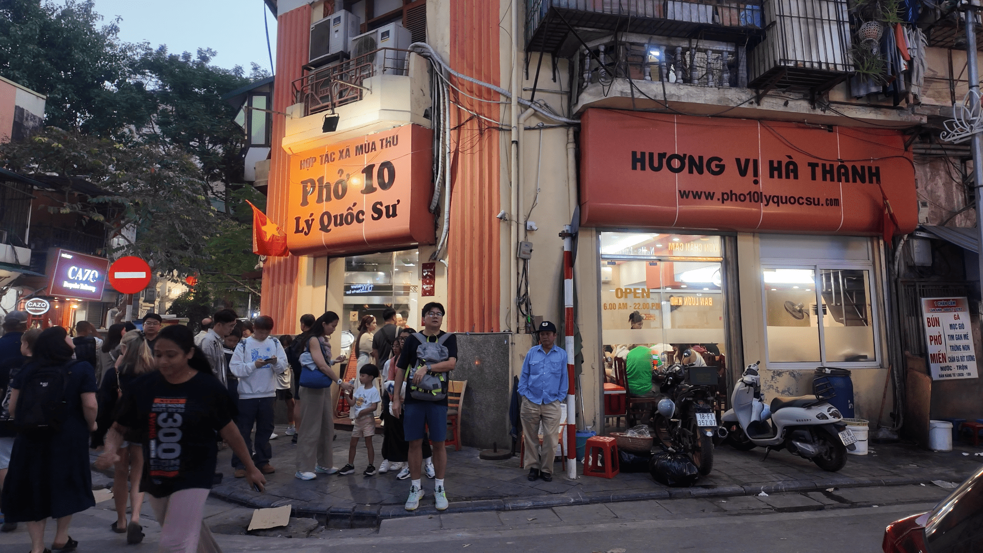 Pho Thin Hanoi Vietnam Michelin Guide beef pho