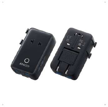 Anker Nano travel plug adapter Europe