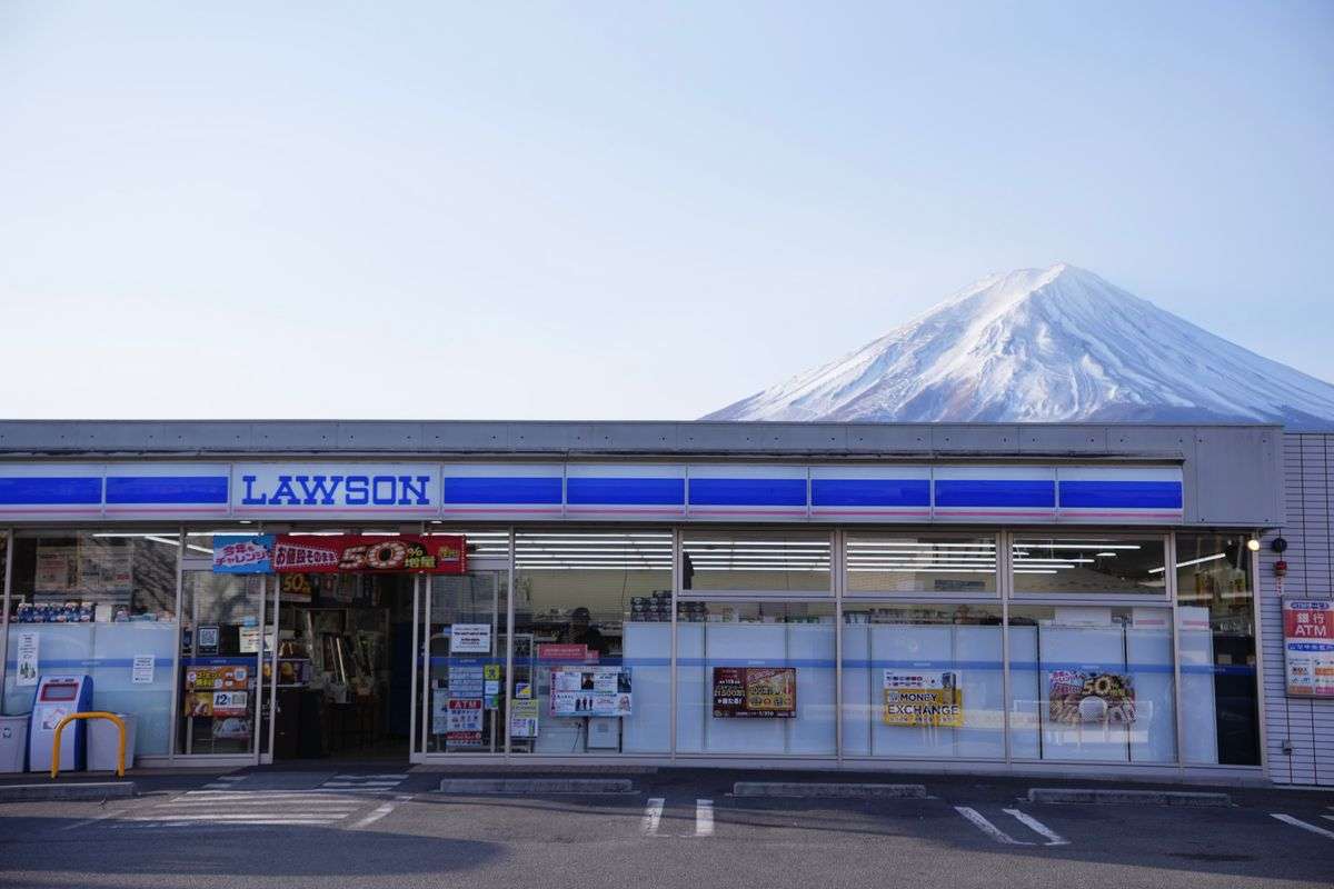 Lawson convenience store Japan near Mount Fuji accepts IC card