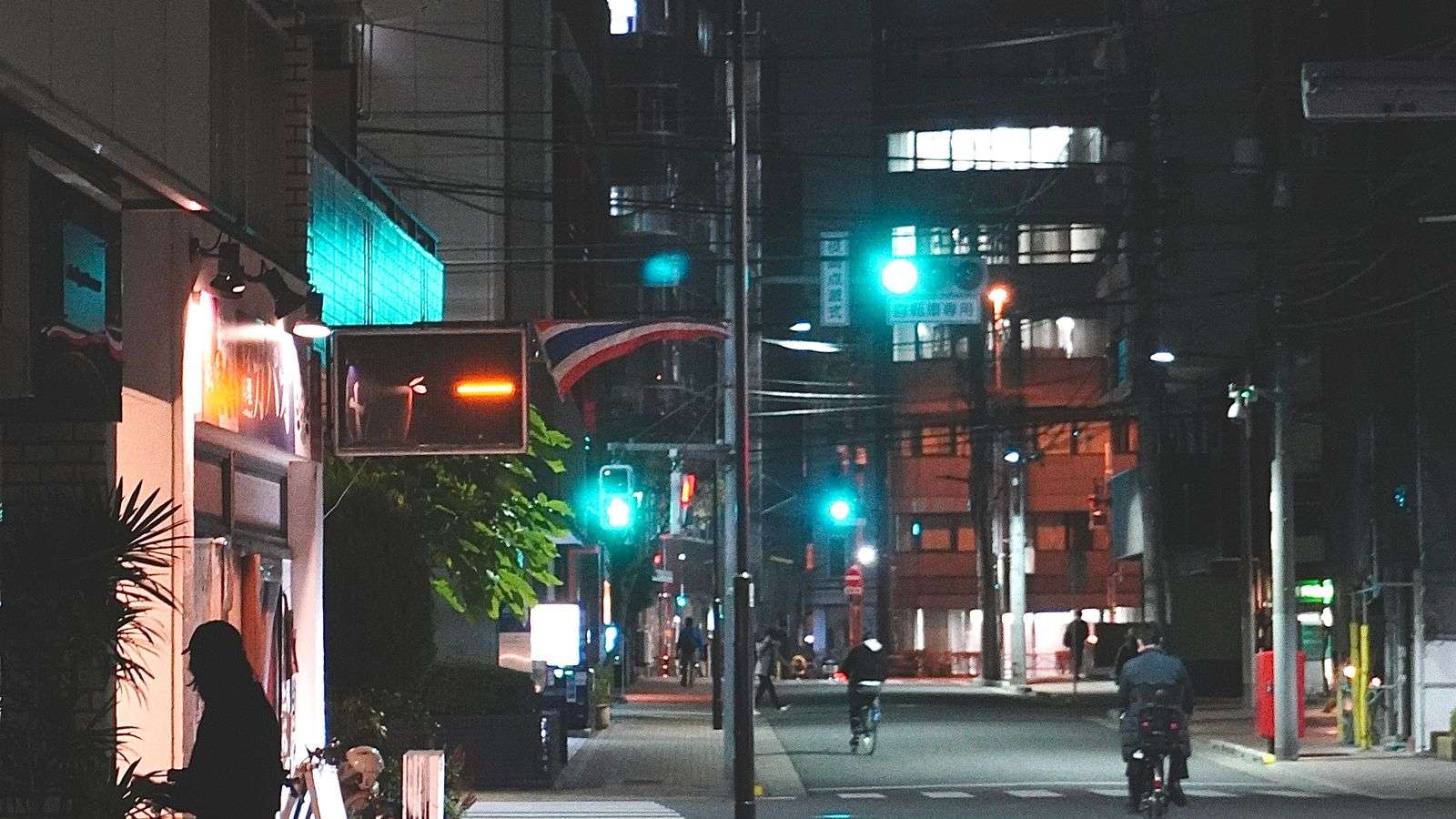 Japan departure tax 2026 guide, Tokyo street scene